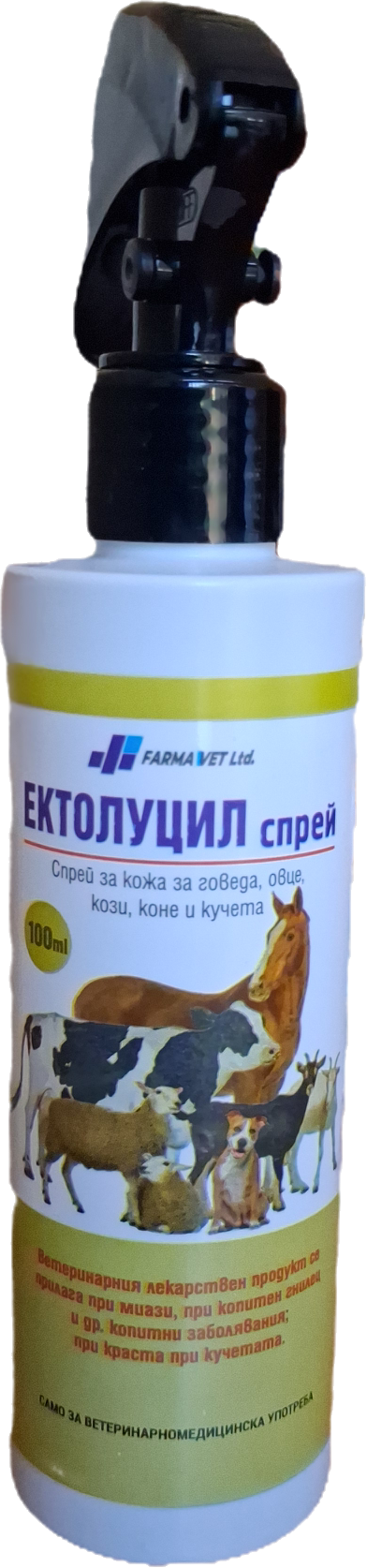 Ектолуцил Спрей - 100 мл. - Image 1