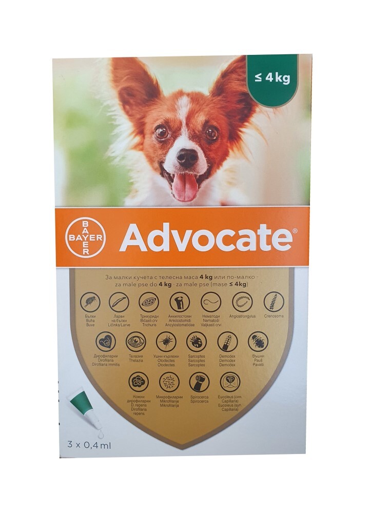 Advocate dog 0-4 kg/ Адвокейт разтвор за кучета 0-4 кг - 1 пипета - Image 1