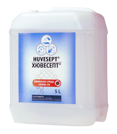 Huvesept 5 L / Хювесепт 5 Л - Image 1