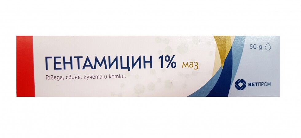 Gentamicin 1% ointment 50 gr / Гентамицин 1% маз 50 гр - Image 1