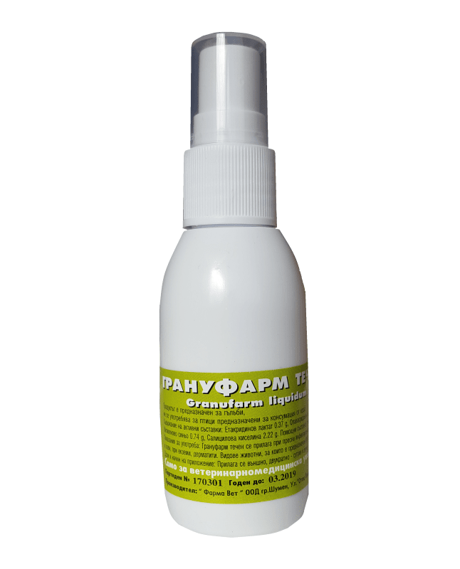 Грануфарм спрей 50 мл - Image 1