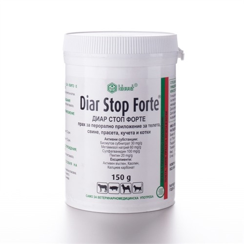 Diar Stop Forte 150 gr / Диар Стоп Форте 150 гр - Image 1