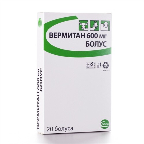 Vermitan 600 mg / Вермитан 600мг Болус - Image 1