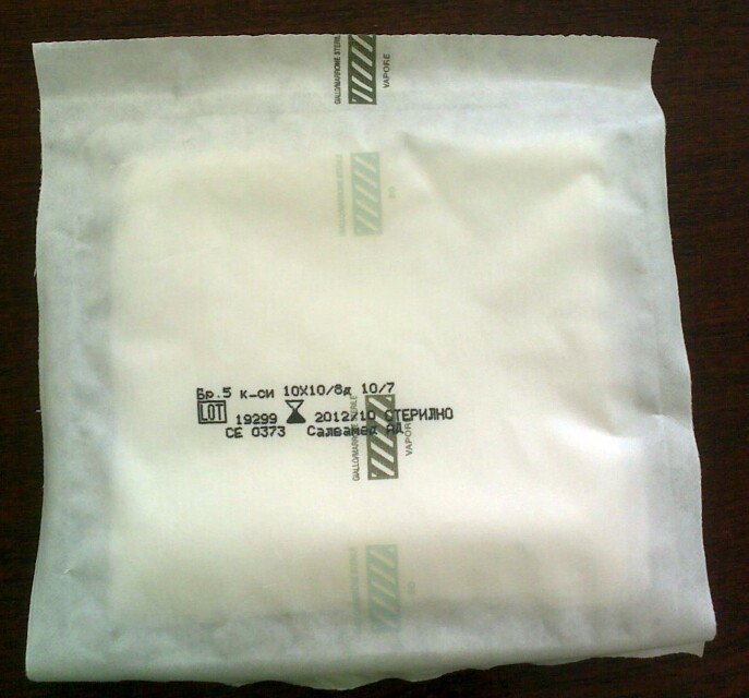 Компреси 10х10 см - Image 1