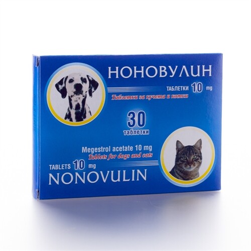 Nonovulin / Ноновулин - Image 1