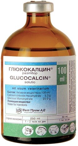 Glucocalcin inj. sol. 100 ml / Глюкокалцин инжекционен разтвор за крави 100 мл - Image 1