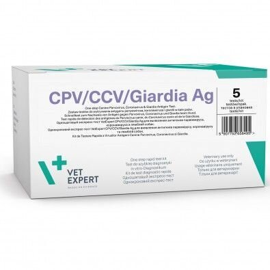 25397 Антигенен тест Rapid CPV/CCV/Giardia Ag - Image 1