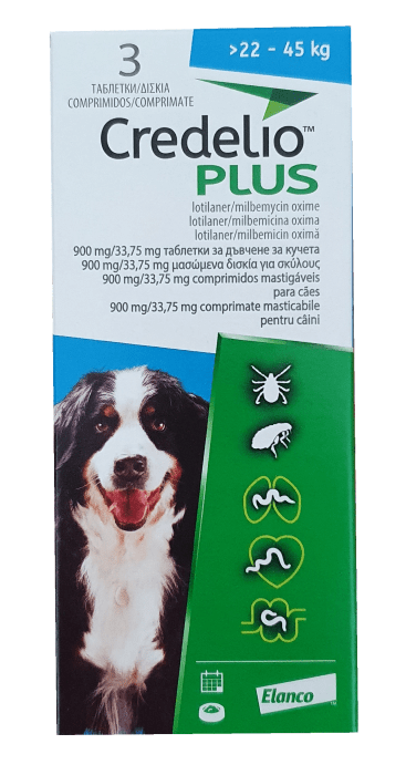 Credelio Plus / Кределио Плюс таблетки за дъвчене за кучета от 22 до 45кг - 1 таблетка - Image 1