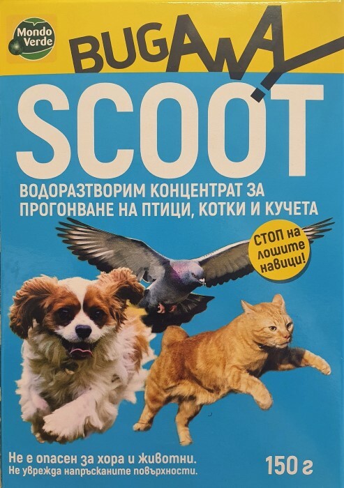 bugaway scoot Bugaway Scoot Водоразтворим прах за прогонване на птици, котки и кучета - Image 1