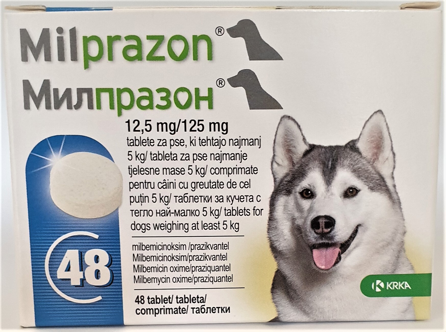 Milprazon 12.5 mg/125 mg / Милпразон 12,5 мг/125 мг таблетки за кучета с тегло 5 - 25 кг - 1 таблетка - Image 1