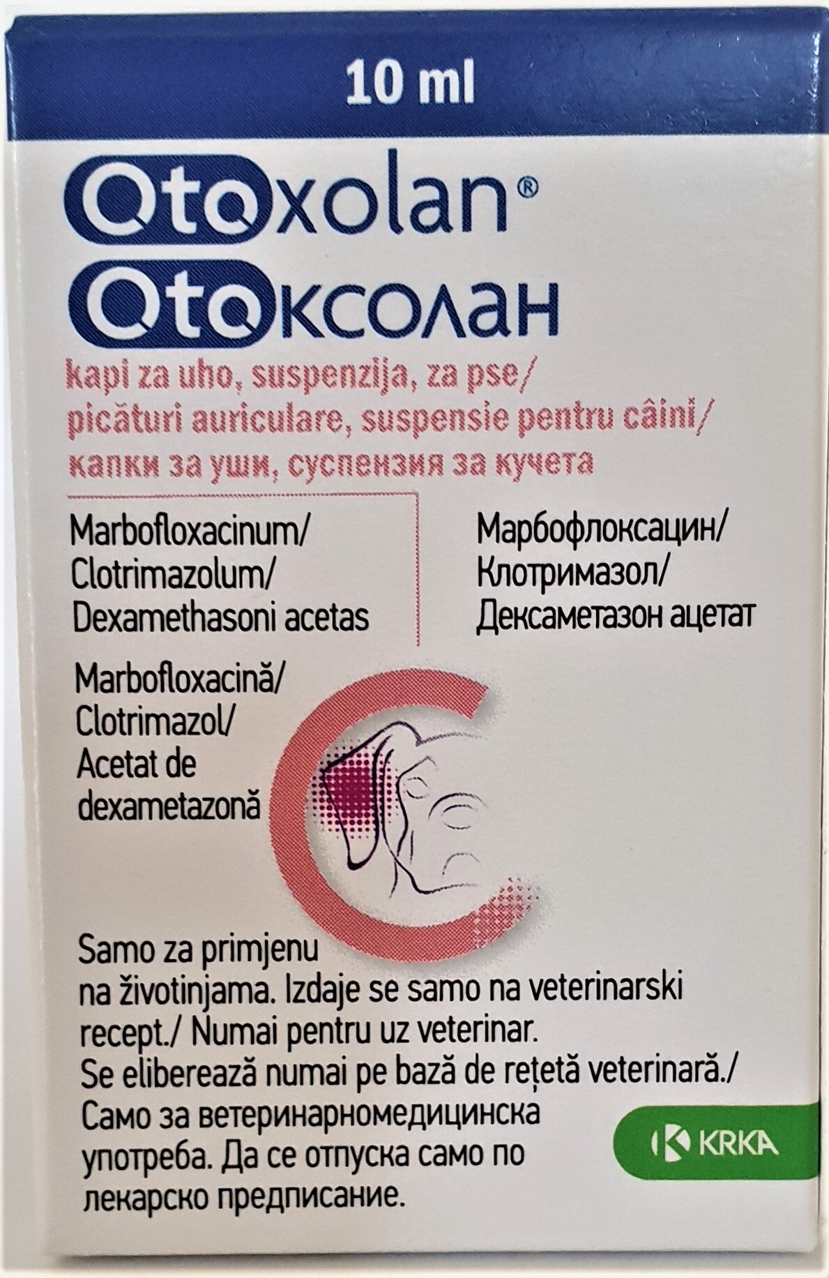 20220927_091841 Otoxolan / Отоксолан капки за уши,суспензия за кучета 10 мл - Image 1