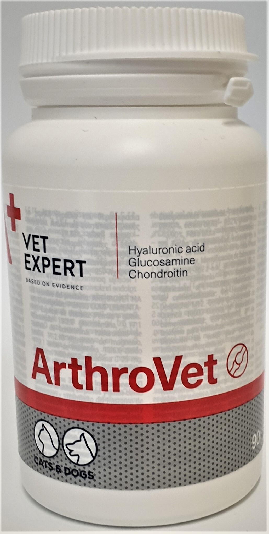 ArthroVet / АртроВет за кучета и котки 90 таблетки - Image 1
