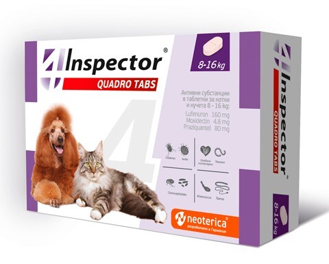Inspector quadro tabs / Инспектор куадри таблетки за кучета и котки 8 - 16 кг  1 таблетка - Image 1