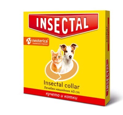 Insectal colar / Инсектал противопаразитна каишка за кучета и котки  40 см - Image 1