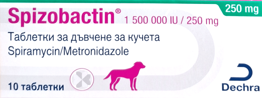 Spizobactin 1 500 000 IU / 250 mg / Спизобактин 1 500 000 IU / 250 мг - Image 1