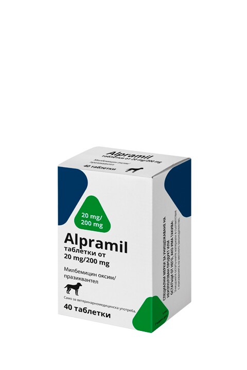 Alpramil 20 mg/200 mg  /  Алпрамил таблетки 20 мг/200 мг   4 таблетки - Image 1