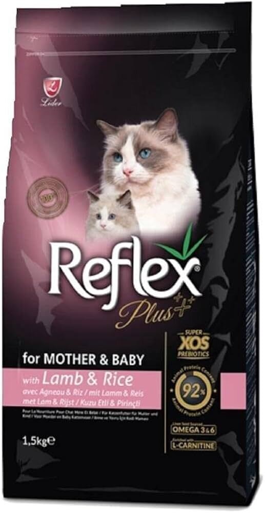 Reflex plus Mother & Baby cat - Суха храна за подрастващи котета и майки кърмачки с агне - 1.5 кг - Image 1