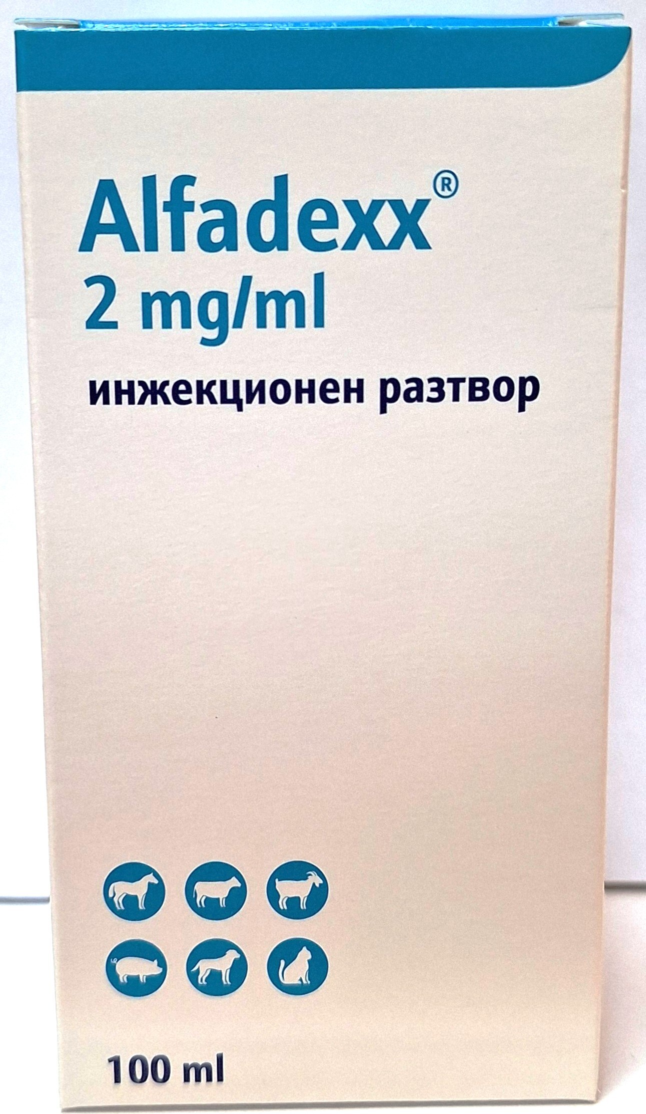 20240312_173559 Alfadexx 2mg/ml / Алфадекс 2 мг/мл 100 мл - Image 1