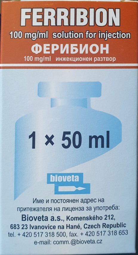 Ferribion / Ферибион - Image 1