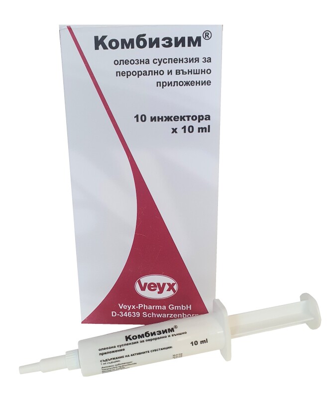Combizim / Комбизим - Image 1