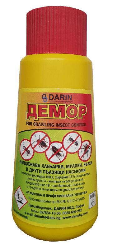 demor-pudra Демор пудра против пълзящи насекоми - Image 1
