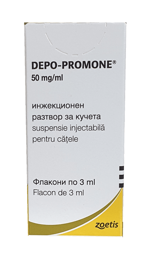 Depo-Promone / Депо-Промон - Image 1