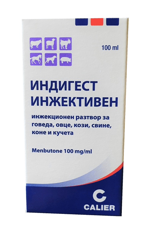 indigest-inj Indigest Injectable / Индигест инжективен - Image 1