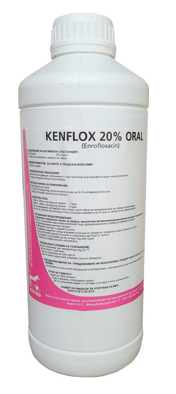 kenflox-oral Kenflox 20% Oral / Кенфлокс 20% Орал - Image 1