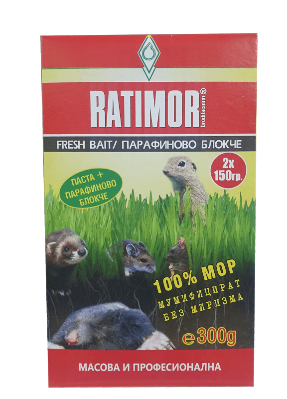 ratimor-parafinovo-blokche Ратимор паста и парафиново блокче 300 гр. - Image 1