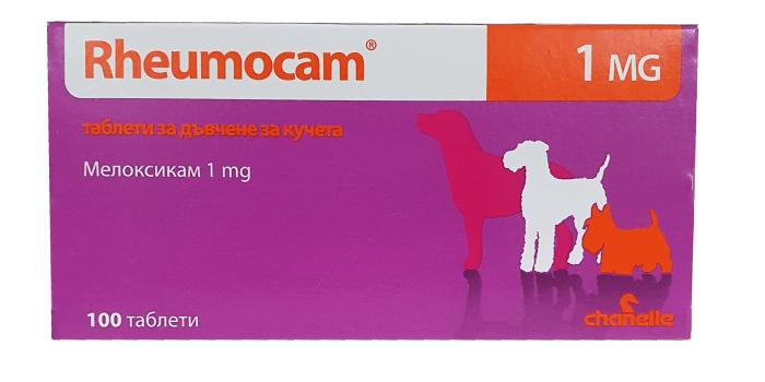 Rheumocam 1 mg / Ревмокам 1 мг таблетки за дъвчене за кучета - Image 1