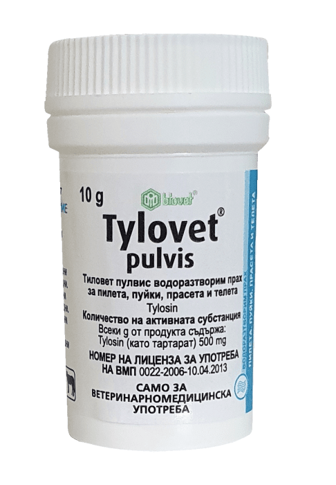 tylovet-pulvis-10g Tylovet pulvis 10 g / Тиловет пулвис 10 гр - Image 1