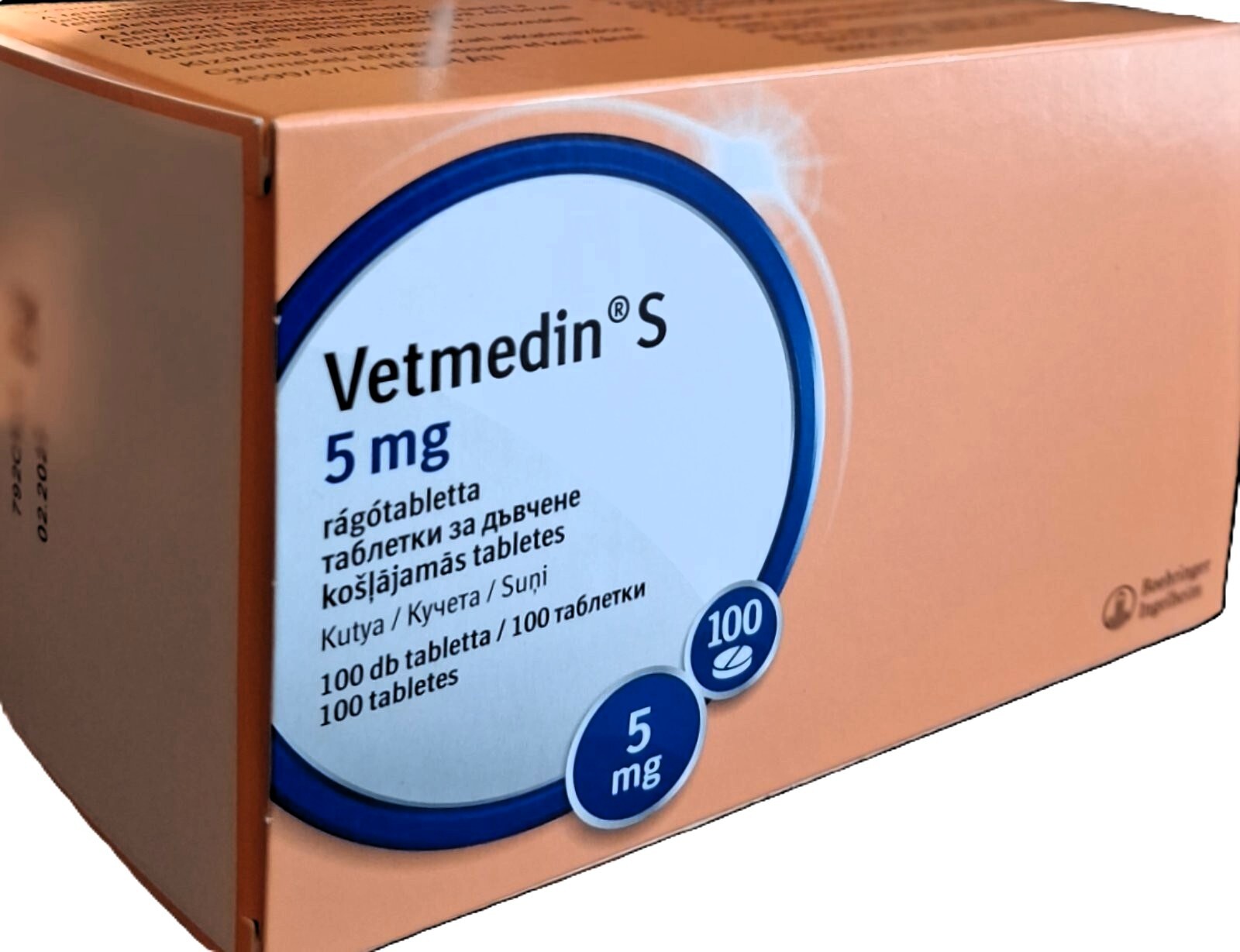 Vetmedin S 5 mg / Ветмедин S 5 мг таблетки за дъвчене за кучета - Image 1