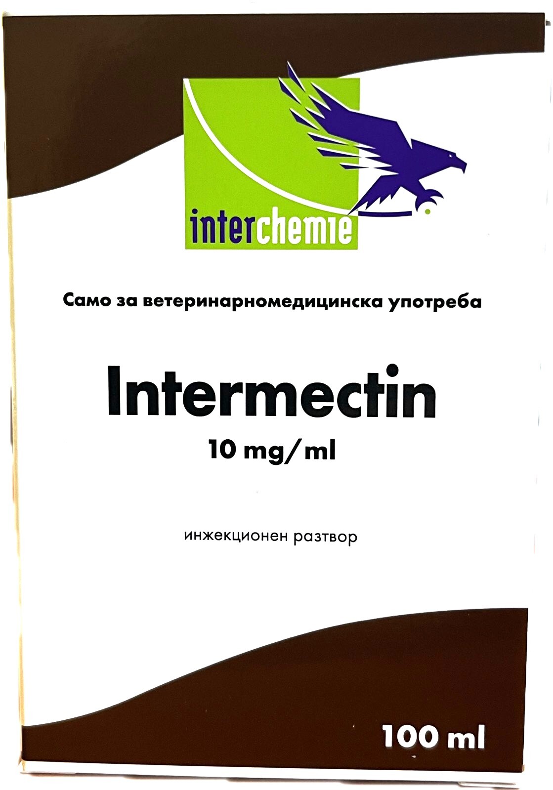 Intermectin 100 ml / Интермектин 100 мл - Image 1