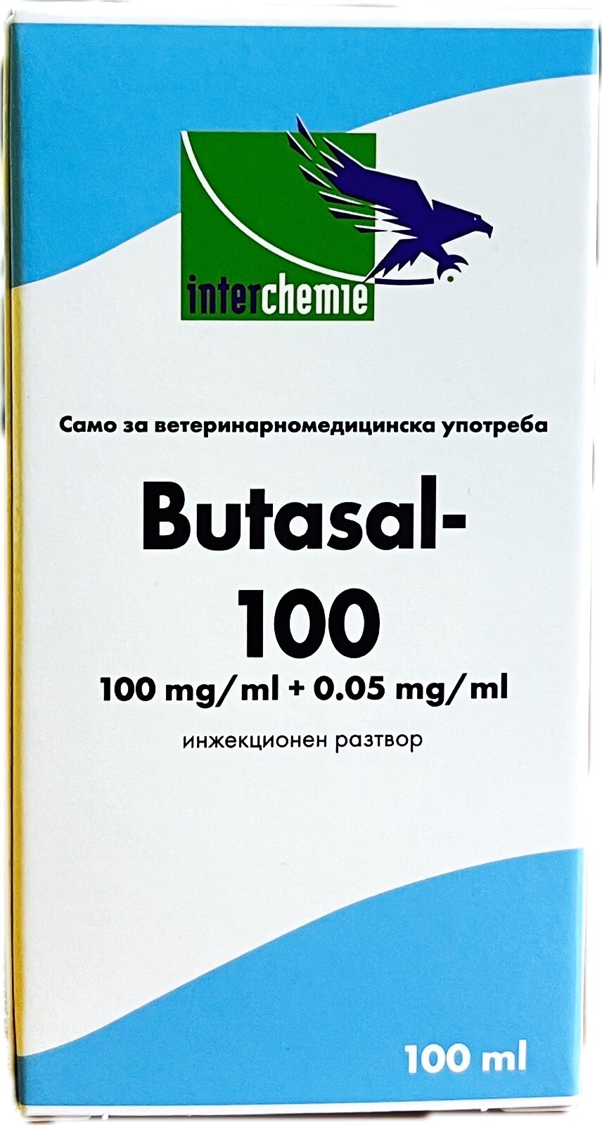 Butasal 100 / Бутазал 100 - Image 1