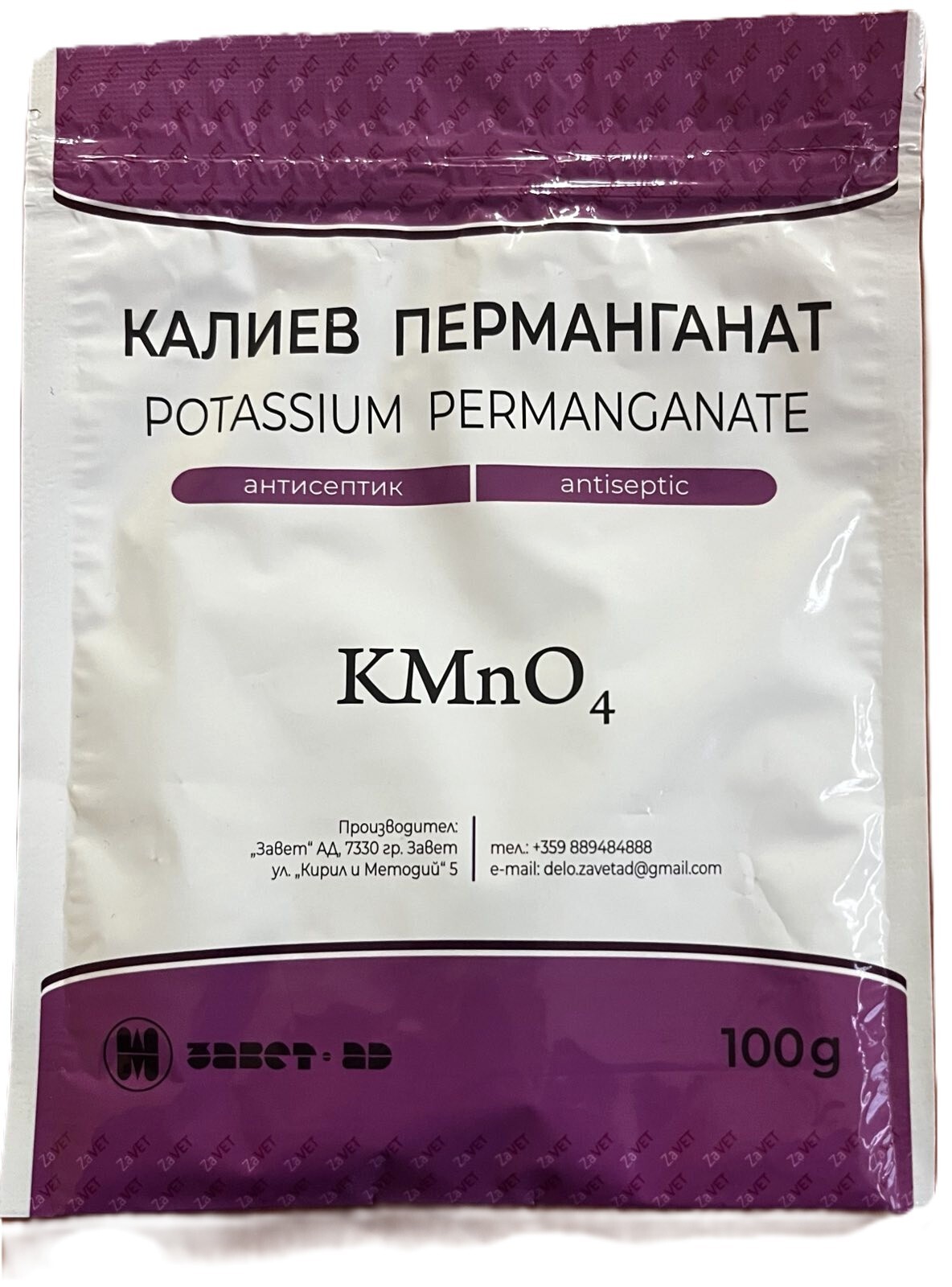 viber_image_2026-02-05_16-31-43-641 Калиев перманганат 100 гр - Завет - Image 1