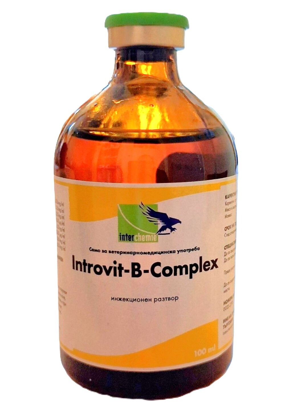 viber_image_2026-03-10_14-38-27-486 Introvit B-Complex / Интровит-Б-Комплекс - 100 мл - Image 1