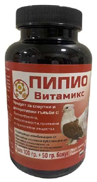 Пипио Витамикс 100 гр. прах за гълъби - Image 1