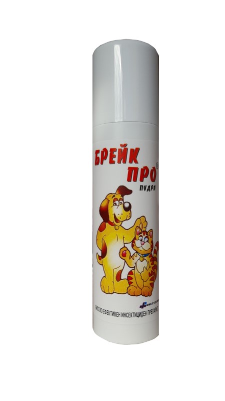 images Break Pro Powder / Пудра Брейк Про - Image 1