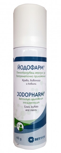 Jodofarm / Йодофарм пенообразуващ аерозол за вътрематочно приложение - Image 1