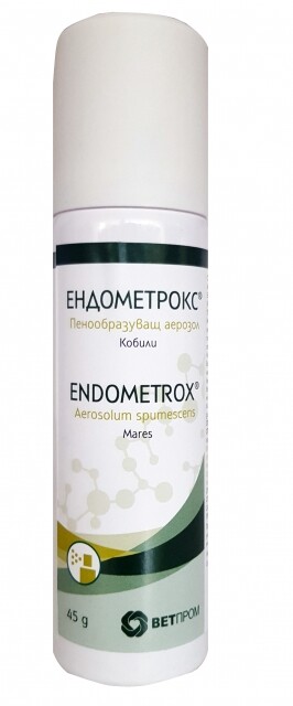 images Endometrox / Ендометрокс - Image 1