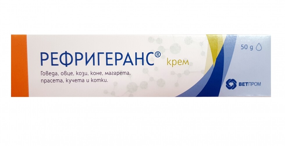 images Refrigerans / Рефригеранс крем - Image 1