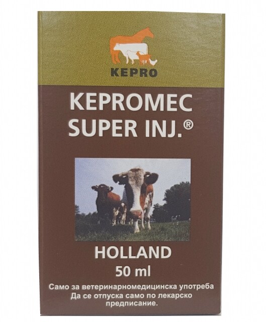 images Kepromec Super / Кепромек Супер - Image 1