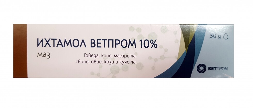 images Ichtamol Vetprom 10% ointment / Ихтамол Ветпром 10% маз - Image 1