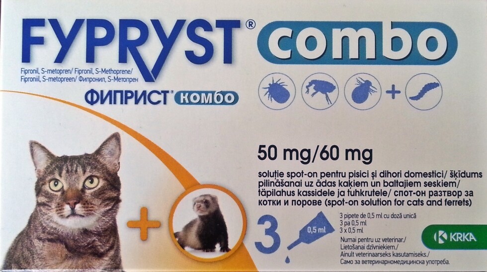 images Fypryst Combo Cat / Фиприст Комбо за Котки и порове - Image 1