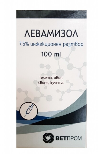 Levamisol 7.5% / Левамизол 7.5% - Image 1