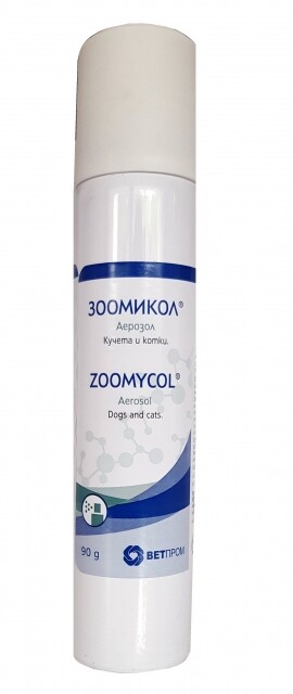 images Zoomycol Aerosol / Зоомикол аерозол - Image 1