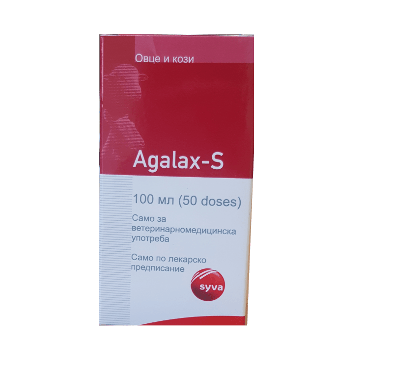 Agalax - S 100 ml / Агалакс - С 100 мл - Image 1