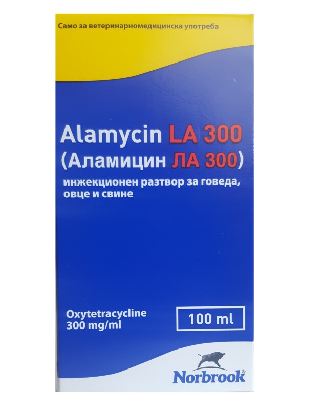 images Alamycin LA 300 / Аламицин ЛА 300 - Image 1