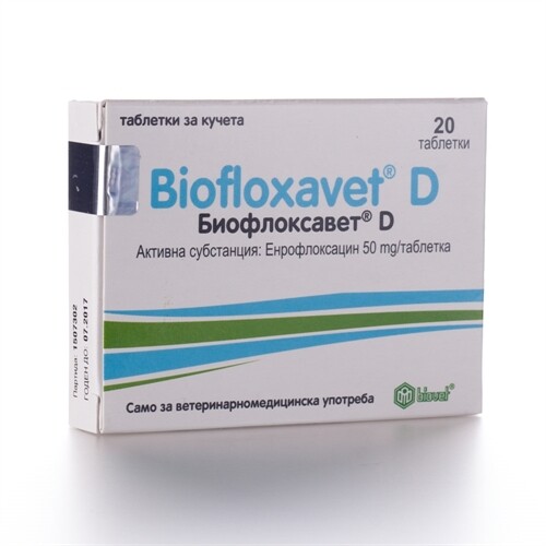 images Biofloxavet D / Биофлоксавет Д - Image 1