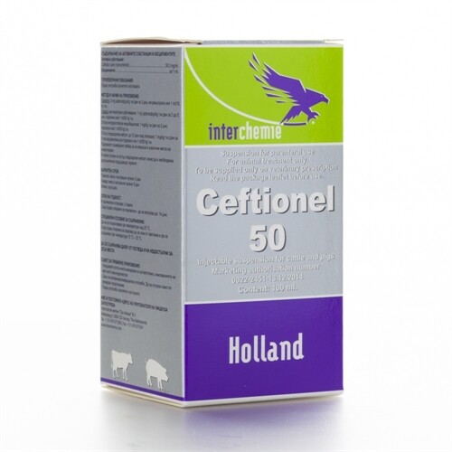 Ceftionel-50 - 100 ml / Цефтионел-50 - 100 мл - Image 1